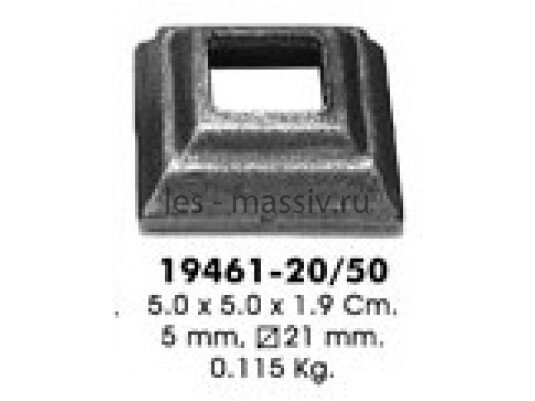 Поковки и вставки - 19461-20/50 (отв.20х20 мм)