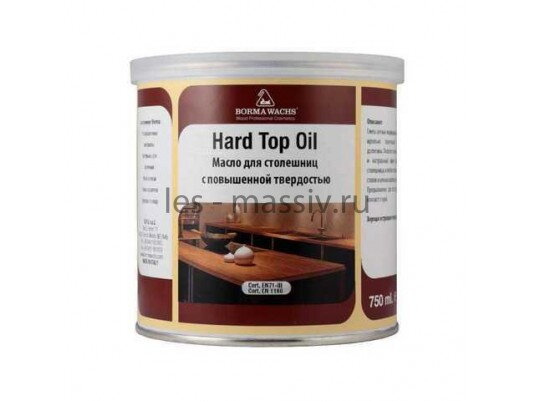 Масло для столешниц HARD TOP OIL 20л  блеск 30%
