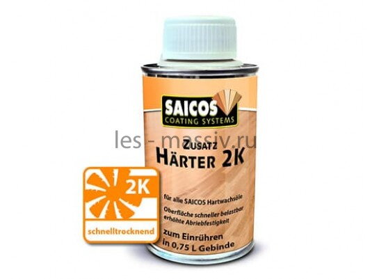 Добавка Harter 2K в масло-воск для ускорения высыхания- 3243 2,5л